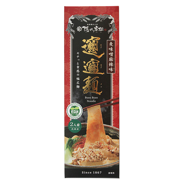 隱巖松拌面包裝設(shè)計(jì)欣賞(圖1) 隱巖松拌面包裝設(shè)計(jì)欣賞(圖1)