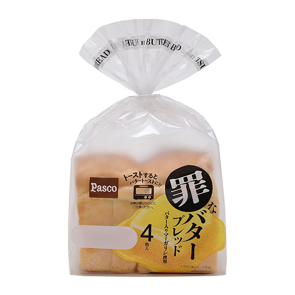 罪惡的黃油面包包裝設(shè)計欣賞(圖1)