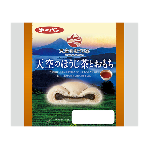 天空茶和年糕包裝設(shè)計(jì)欣賞(圖1) 天空茶和年糕包裝設(shè)計(jì)欣賞(圖1)