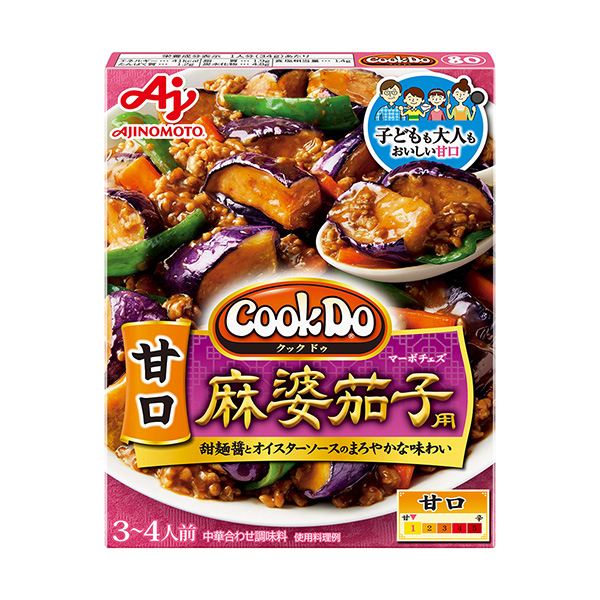 甜口麻婆茄子用味精包裝設(shè)計欣賞(圖1) 甜口麻婆茄子用味精包裝設(shè)計欣賞(圖1)