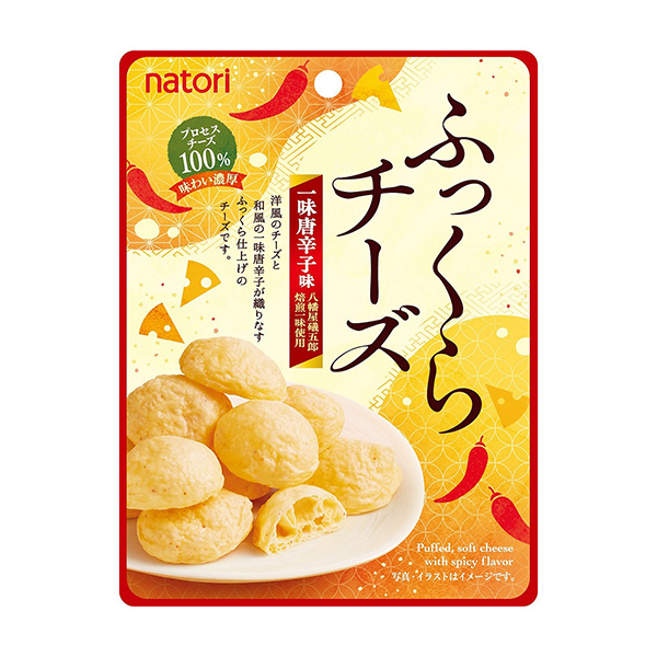 豐滿奶酪一味辣椒包裝設(shè)計(jì)欣賞(圖1) 豐滿奶酪一味辣椒包裝設(shè)計(jì)欣賞(圖1)