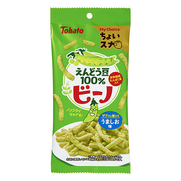 斯納比諾美味包裝設(shè)計(jì)欣賞(圖1) 斯納比諾美味包裝設(shè)計(jì)欣賞(圖1)