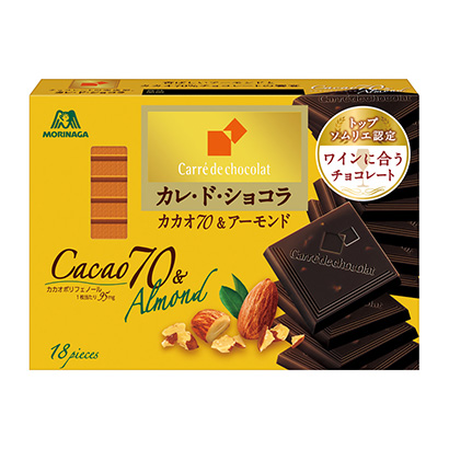 巧克力可可杏仁森永制果點(diǎn)心包裝設(shè)計(jì)(圖1) 巧克力可可杏仁森永制果點(diǎn)心包裝設(shè)計(jì)(圖1)