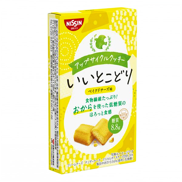 向上循環(huán)餅干好去處烤奶酪味包裝設(shè)計(jì)欣賞(圖1) 向上循環(huán)餅干好去處烤奶酪味包裝設(shè)計(jì)欣賞(圖1)