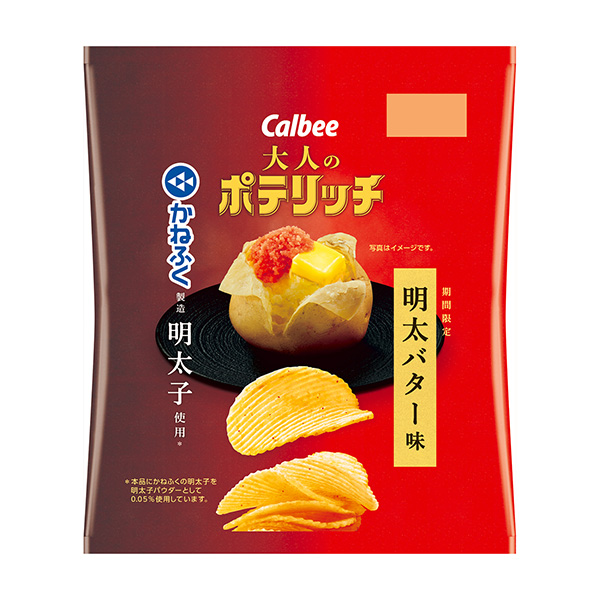 大人的poterich 明太黃油味包裝設計欣賞(圖1) 大人的poterich 明太黃油味包裝設計欣賞(圖1)