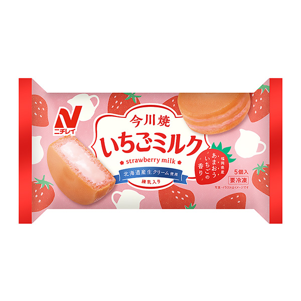 今川燒草莓牛奶包裝設(shè)計(jì)欣賞(圖1) 今川燒草莓牛奶包裝設(shè)計(jì)欣賞(圖1)