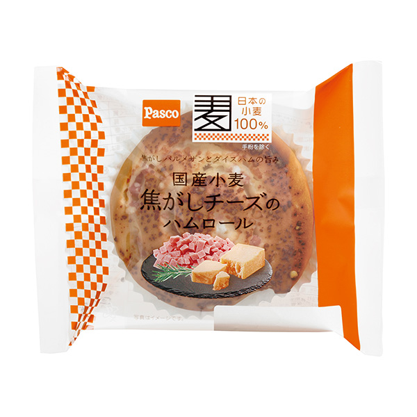 國產(chǎn)小麥烤奶酪火腿卷包裝設(shè)計欣賞(圖1) 國產(chǎn)小麥烤奶酪火腿卷包裝設(shè)計欣賞(圖1)
