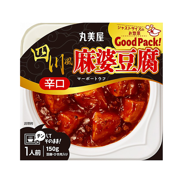  GoodPack！ 麻婆豆腐(辣味) 包裝設(shè)計(jì)欣賞(圖1)