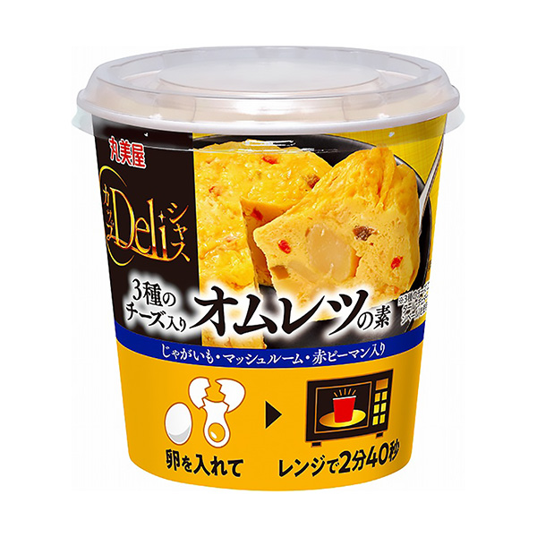 杯子Deli沙思 3種加入奶酪的煎蛋卷的素材包裝設(shè)計欣賞(圖1) 杯子Deli沙思 3種加入奶酪的煎蛋卷的素材包裝設(shè)計欣賞(圖1)