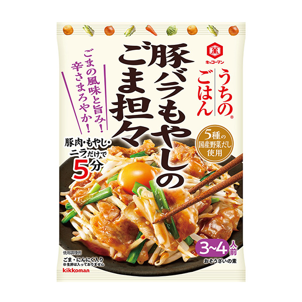 kiko包裝設(shè)計(jì)欣賞(圖1) kiko包裝設(shè)計(jì)欣賞(圖1)