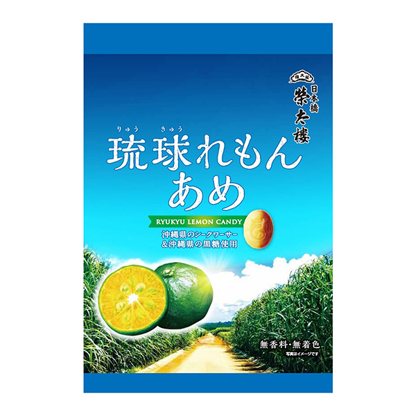 琉球蓮心糖包裝設(shè)計欣賞(圖1) 琉球蓮心糖包裝設(shè)計欣賞(圖1)