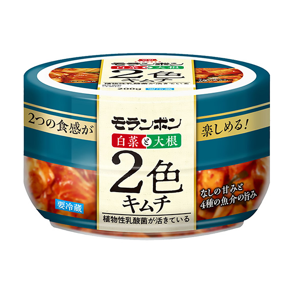 白菜和白蘿卜雙色泡菜包裝設(shè)計欣賞(圖1) 白菜和白蘿卜雙色泡菜包裝設(shè)計欣賞(圖1)