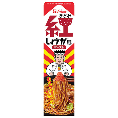 碎紅生姜風(fēng)膏溫室調(diào)味料包裝設(shè)計(圖1) 碎紅生姜風(fēng)膏溫室調(diào)味料包裝設(shè)計(圖1)