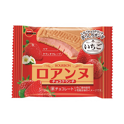 洛安巧克力草莓波旁點(diǎn)心包裝設(shè)計(jì)(圖1) 洛安巧克力草莓波旁點(diǎn)心包裝設(shè)計(jì)(圖1)