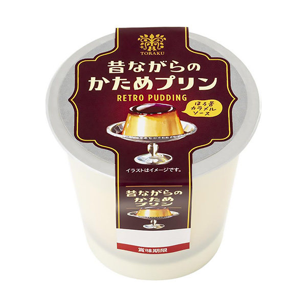 傳統(tǒng)硬布丁包裝設(shè)計(jì)欣賞(圖1)