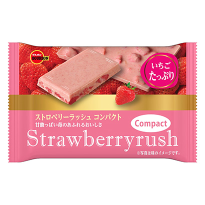 草莓高峰緊湊型波旁點(diǎn)心包裝設(shè)計(jì)(圖1) 草莓高峰緊湊型波旁點(diǎn)心包裝設(shè)計(jì)(圖1)