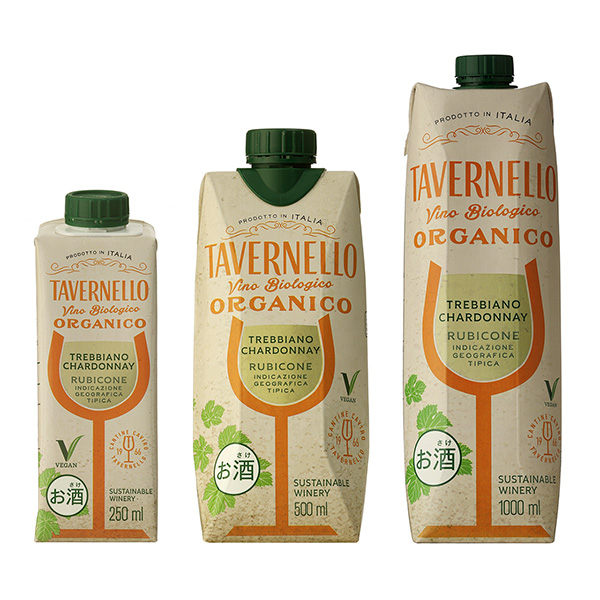 塔韋爾內(nèi)洛·奧爾加尼科四包特雷比亞諾·沙爾多內(nèi)包裝設(shè)計欣賞(圖1) 塔韋爾內(nèi)洛·奧爾加尼科四包特雷比亞諾·沙爾多內(nèi)包裝設(shè)計欣賞(圖1)