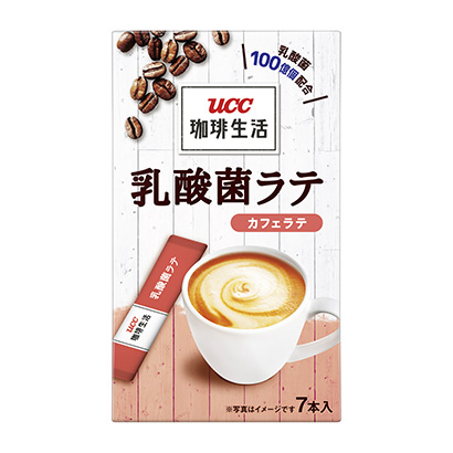 咖啡生活乳酸菌拿鐵拿鐵上島咖啡(圖1)