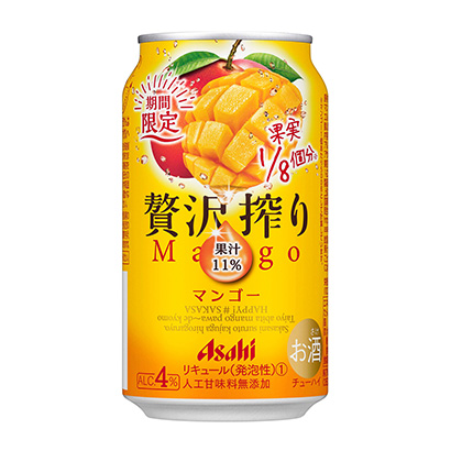 朝日奢侈榨取限時(shí)芒果朝日啤酒酒類包裝設(shè)計(jì)(圖1) 朝日奢侈榨取限時(shí)芒果朝日啤酒酒類包裝設(shè)計(jì)(圖1)