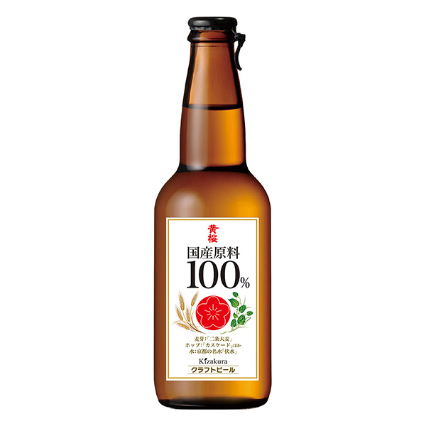 黃櫻國產原料100%啤酒包裝設計欣賞(圖1) 黃櫻國產原料100%啤酒包裝設計欣賞(圖1)