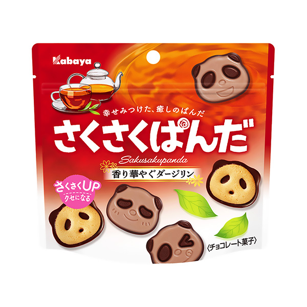 干巴巴的香氣撲鼻的大吉嶺包裝設(shè)計(jì)欣賞(圖1) 干巴巴的香氣撲鼻的大吉嶺包裝設(shè)計(jì)欣賞(圖1)