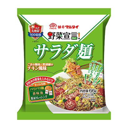 蔬菜宣言沙拉面雞肉風(fēng)味馬耳他方便面包裝設(shè)計(圖1)