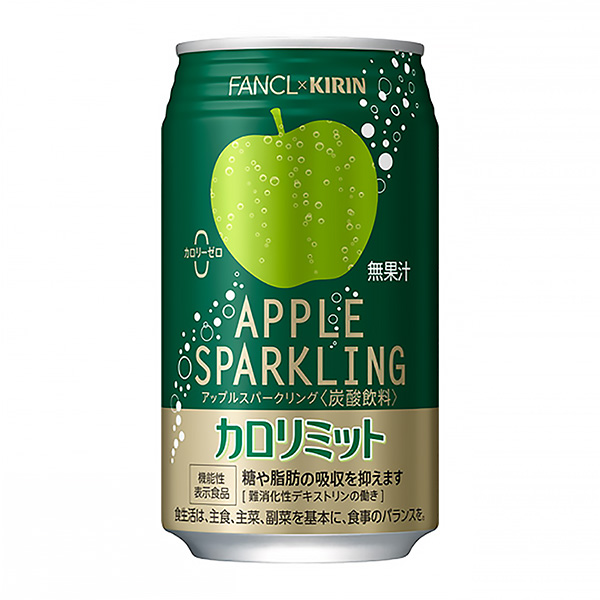 長頸鹿×范克爾卡路里極限蘋果火花環(huán)包裝設(shè)計(jì)欣賞(圖1) 長頸鹿×范克爾卡路里極限蘋果火花環(huán)包裝設(shè)計(jì)欣賞(圖1)