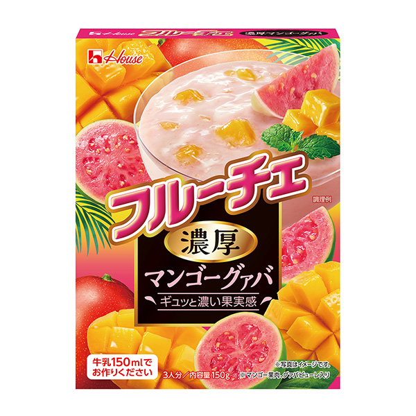 果切濃厚芒果番石榴包裝設(shè)計(jì)欣賞(圖1) 果切濃厚芒果番石榴包裝設(shè)計(jì)欣賞(圖1)