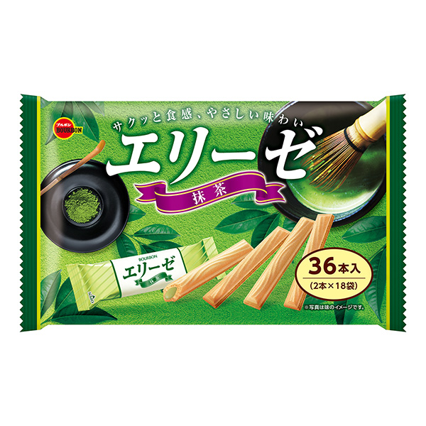 愛麗舍抹茶包裝設(shè)計(jì)欣賞(圖1) 愛麗舍抹茶包裝設(shè)計(jì)欣賞(圖1)