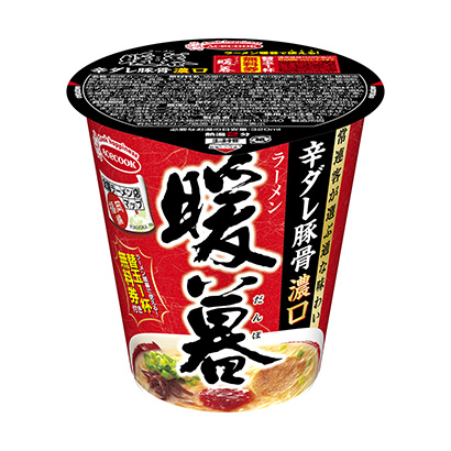 全國拉面店地圖福岡篇拉面暖暮辣豬骨拉面濃口王牌廚師(圖1) 全國拉面店地圖福岡篇拉面暖暮辣豬骨拉面濃口王牌廚師(圖1)