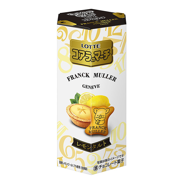 樹(shù)袋熊進(jìn)行曲檸檬撻包裝設(shè)計(jì)欣賞(圖1) 樹(shù)袋熊進(jìn)行曲檸檬撻包裝設(shè)計(jì)欣賞(圖1)