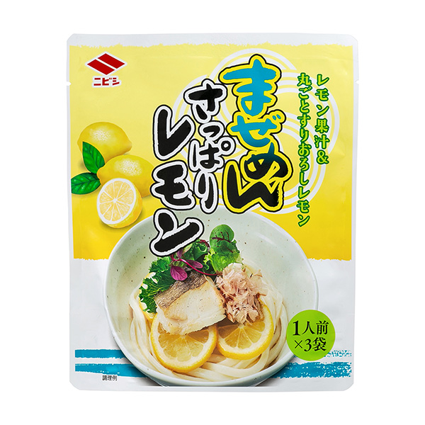 爽口檸檬包裝設(shè)計(jì)欣賞(圖1) 爽口檸檬包裝設(shè)計(jì)欣賞(圖1)