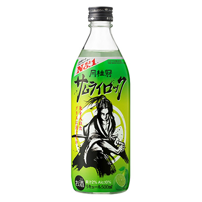 武士搖滾月桂冠酒類包裝設(shè)計(圖1) 武士搖滾月桂冠酒類包裝設(shè)計(圖1)