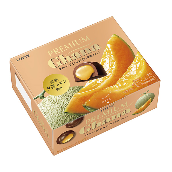 高級加納水果巧克力熟透夕張?zhí)鸸习b設(shè)計欣賞(圖1) 高級加納水果巧克力熟透夕張?zhí)鸸习b設(shè)計欣賞(圖1)