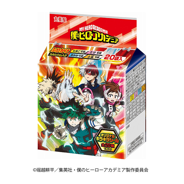 我的英雄奧斯卡撒迷你包丸美屋食品工業(yè)起用了烹飪品“我的英雄學(xué)院”的商品包裝設(shè)計(圖1)