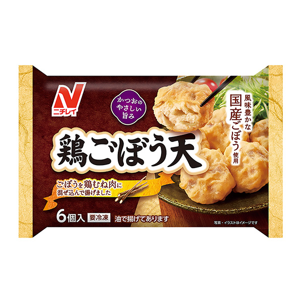 雞戈天包裝設(shè)計(jì)欣賞(圖1) 雞戈天包裝設(shè)計(jì)欣賞(圖1)