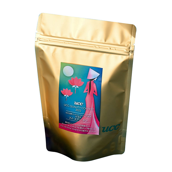 質(zhì)量競(jìng)賽越南阿拉比卡第名獲獎(jiǎng)上島咖啡包裝設(shè)計(jì)(圖1) 質(zhì)量競(jìng)賽越南阿拉比卡第名獲獎(jiǎng)上島咖啡包裝設(shè)計(jì)(圖1)