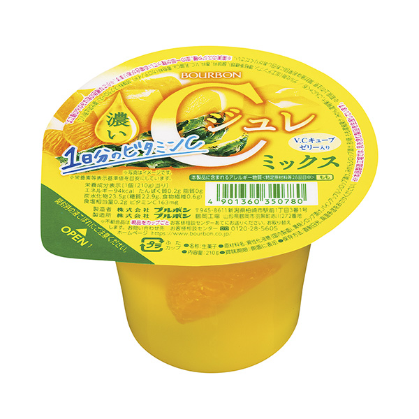 濃c朱紅色混合包裝設(shè)計(jì)欣賞(圖1) 濃c朱紅色混合包裝設(shè)計(jì)欣賞(圖1)