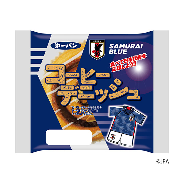 咖啡面包第一屋制面包包裝設(shè)計(jì)(圖1) 咖啡面包第一屋制面包包裝設(shè)計(jì)(圖1)