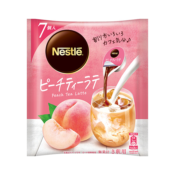 雀巢咖啡水蜜桃茶包裝設(shè)計(jì)欣賞(圖1)