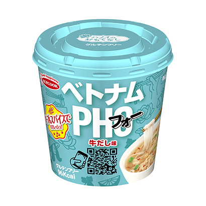 河內的款待越南福牛肉湯汁味王牌廚師烹飪品包裝設計(圖1)