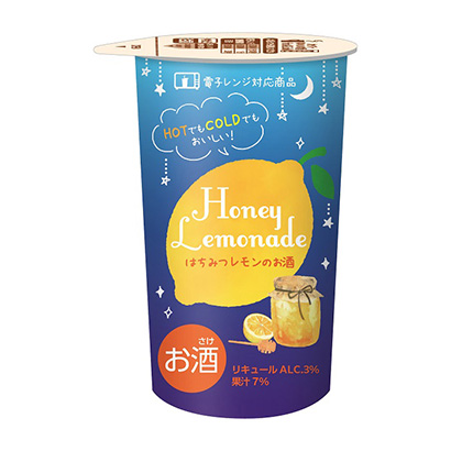 親愛(ài)的檸檬水三菱(圖1)