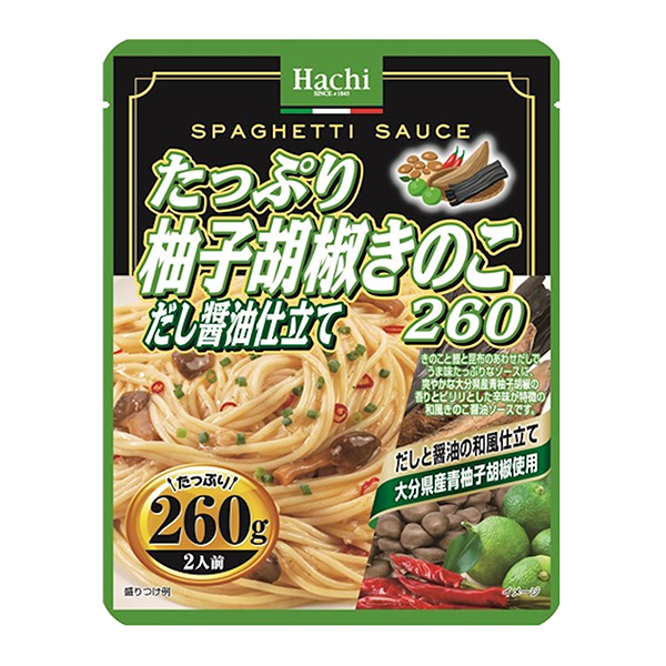 足量柚子、胡椒、高湯、醬油調(diào)味包裝設(shè)計欣賞(圖1)