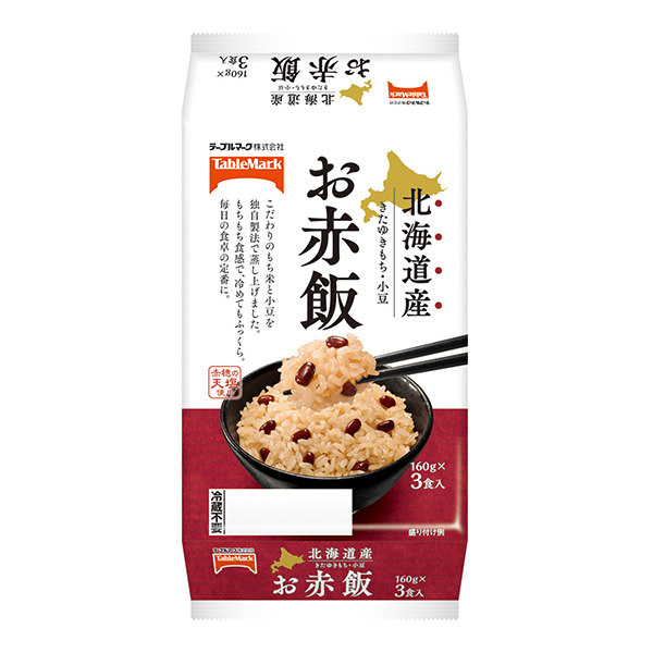 北海道產(chǎn)的雪糕紅豆飯桌子標(biāo)志烹飪品包裝設(shè)計(jì)(圖1)