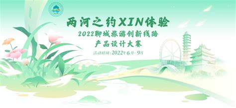 50噸機械產(chǎn)品包裝設計(圖1) 50噸機械產(chǎn)品包裝設計(圖1)