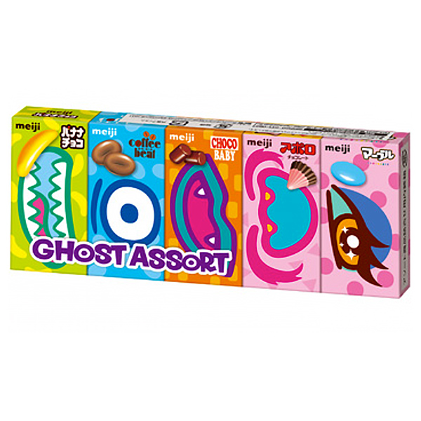 鬼影排序萬圣節(jié)明治食品飲料包裝設(shè)計(jì)(圖1)