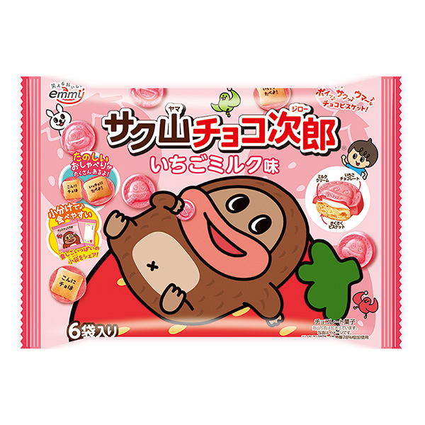 薩克山巧克力次郎草莓牛奶味正榮德里西食品飲料包裝設(shè)計(圖1)