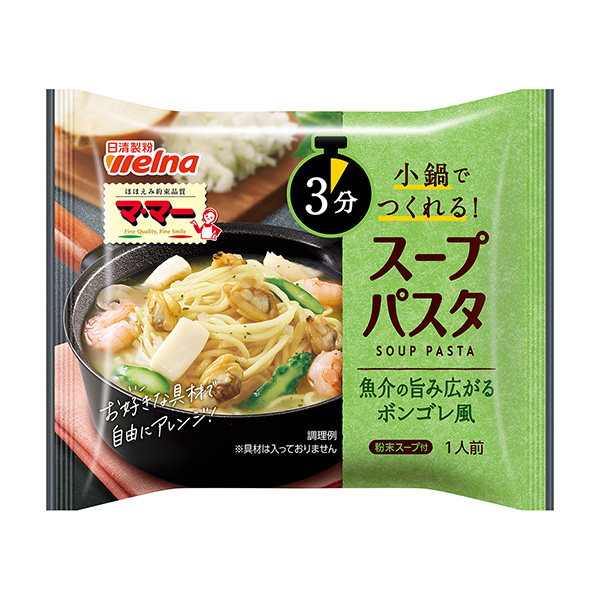 麻婆湯意大利面邦戈萊風(fēng)日清制粉韋爾納食品飲料包裝設(shè)計(圖1)