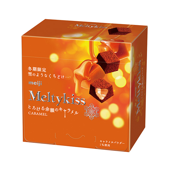 麥蒂基思奶糖明治食品飲料包裝設(shè)計(jì)(圖1)