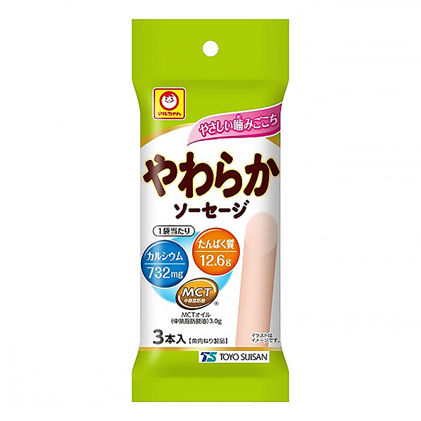 麻辣香腸東洋水產(chǎn)食品飲料包裝設(shè)計(圖1)